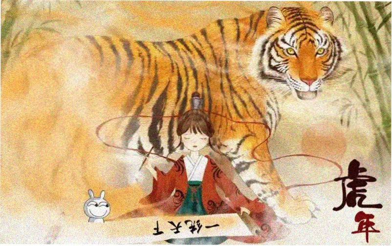 漫画禁本周主推 墨色禁区